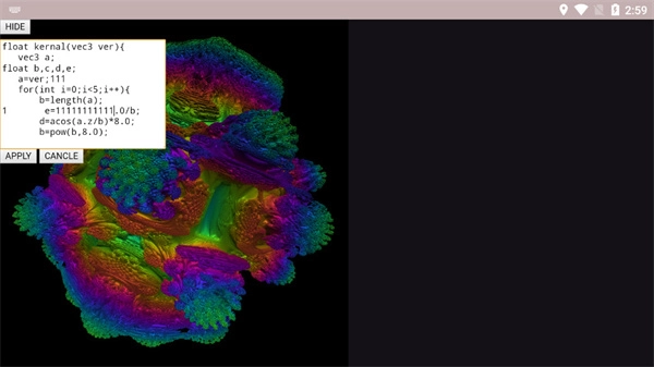 volumeshader bm测试图4