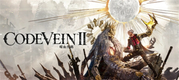 《噬血代码2》八分钟实机演示内容分享