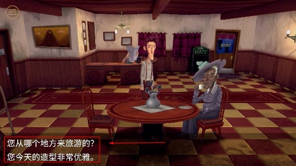 幽影之线免费版下载