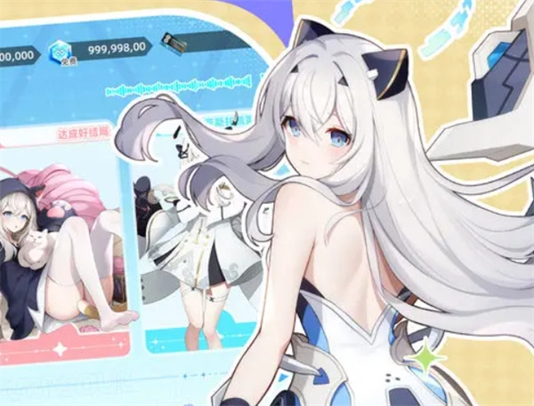 《空灵诗篇》欧妮丝各结局触发方式分享