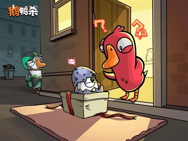 《鹅鸭杀手游》布谷鸟角色解析