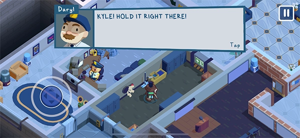 狼人清潔工手機(jī)版截圖1