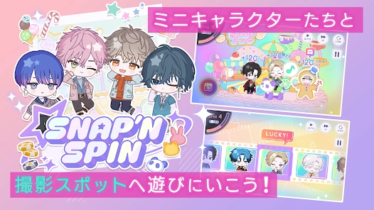 breakmycase中文版(1)