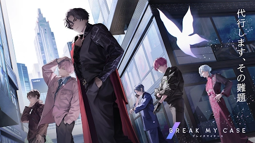 breakmycase中文版(4)