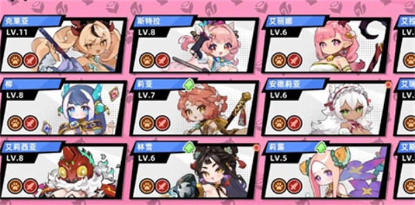 魔物少女自走棋安卓版3