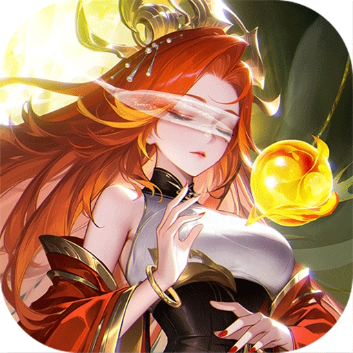 道友请留步折版