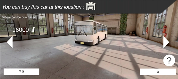 3d驾驶游戏正版下载