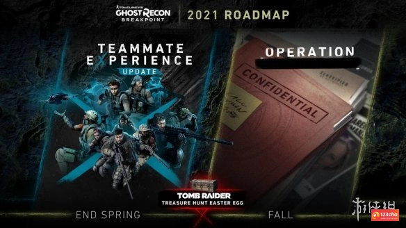 《幽灵行动：断点》2021年更新内容公开！春季上线新内容