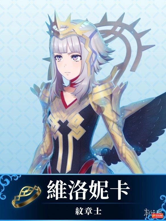 《火焰纹章Engage》第3弹扩展包将推出！追加纹章士