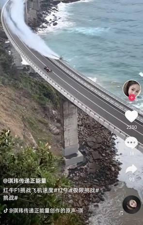 短剧看吧