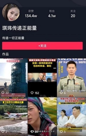 短剧看吧