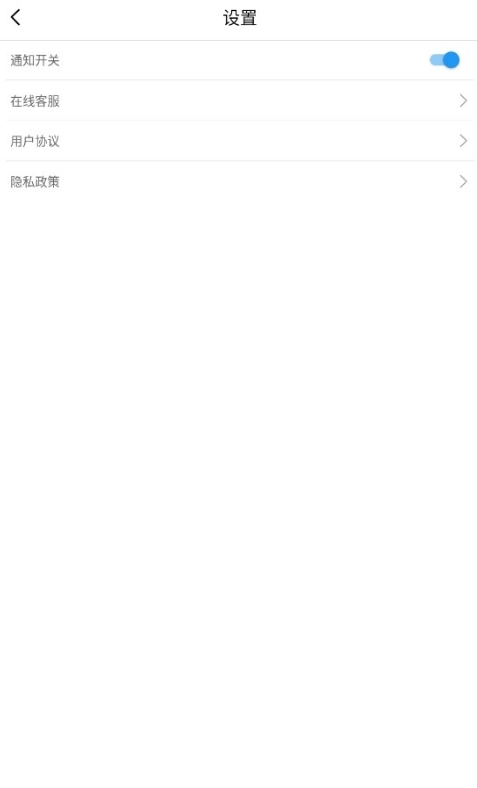 PDF扫描专家