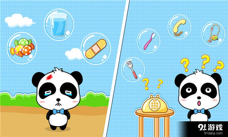宝宝学配对2官方版图5