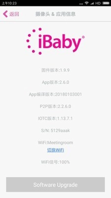 iBaby Care直装版