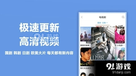 看看宝盒安卓版