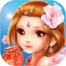 小美爱消消