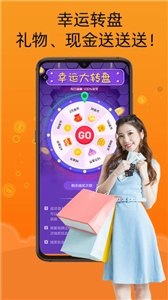 智云小说大全