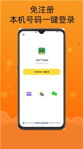 智云小说大全