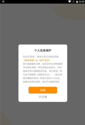 3分钟短剧