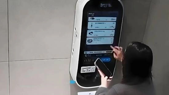 女子利用超市系统漏洞，持续一年半“零元购”，非法获利超20万元