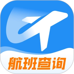 低价航班追踪官方最新版