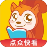 点众快看