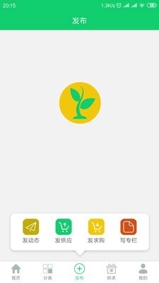 农业供求网