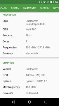 DevCheck