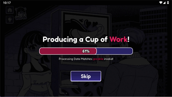 异常咖啡机2正版