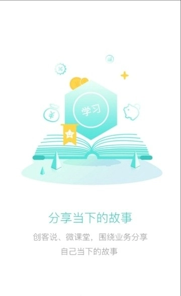 知云