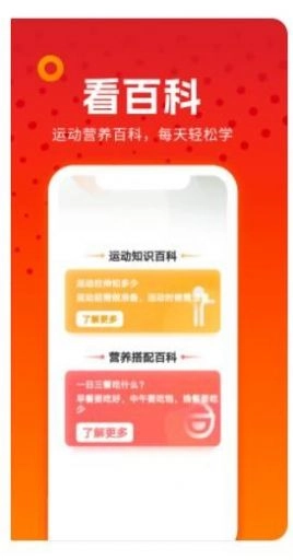 番茄小短劇安卓版截圖2