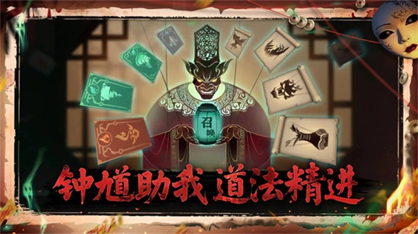 遗弃之地中文版2