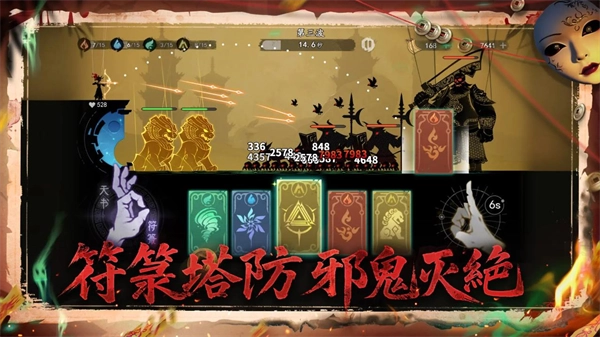 遗弃之地中文版游戏下载