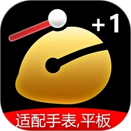 正念木鱼会员免登录