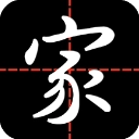 智慧家校家长端老版