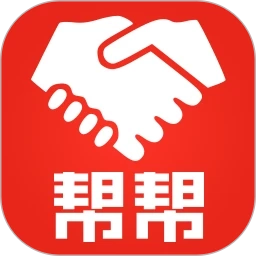 帮帮平台正版
