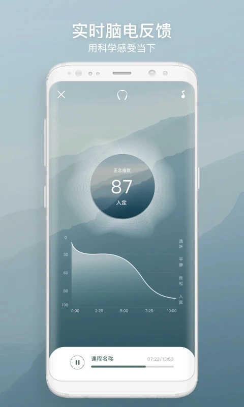 仰憩老版免费下载