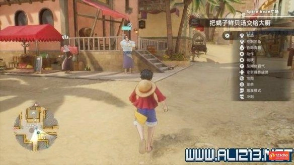 海贼王时光旅诗支线任务图文全解析