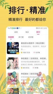 书库网(3)