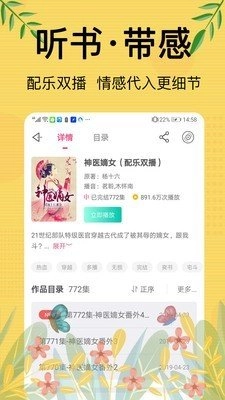 书库网(2)