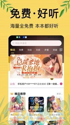 书库网(4)