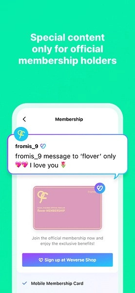 weverse中文手机版