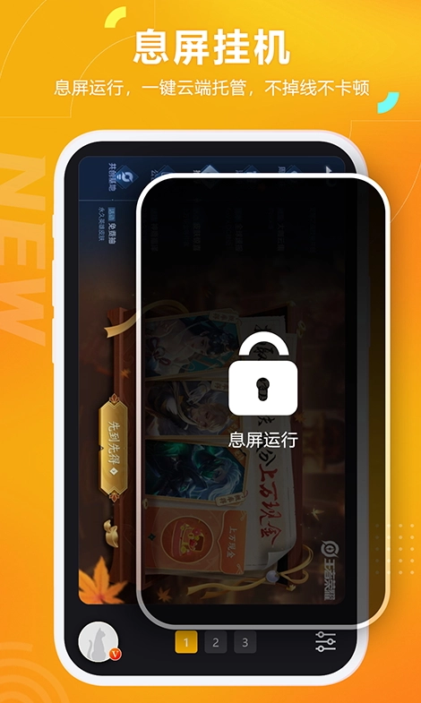 黑猫盒子免费版