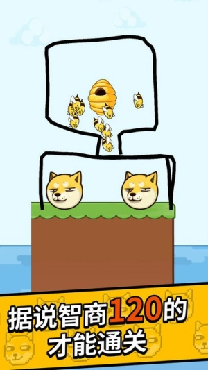 神奇大画家救救小狗