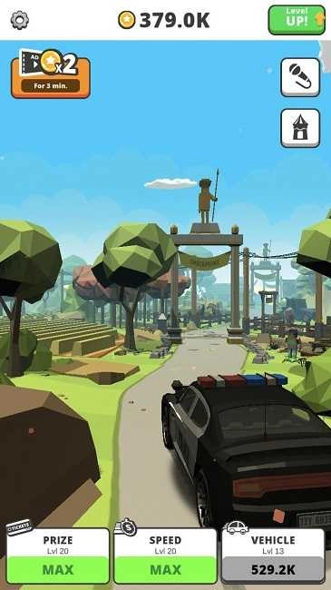 放置道路旅行图2