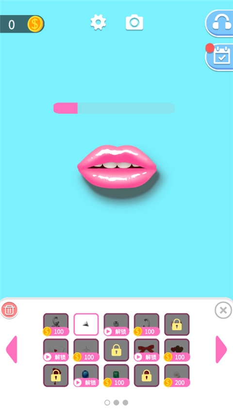 我吃饭声贼大21