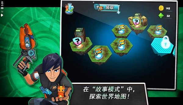 斯拉格精灵一决雌雄2(1)