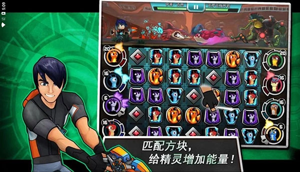 斯拉格精灵一决雌雄2(2)
