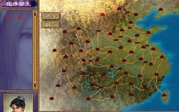 三国群英传2小江三国