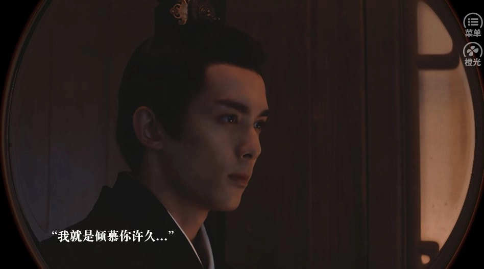 阿飛的咸魚日常截圖0